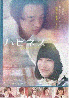 长安三万里 八戒影视经典