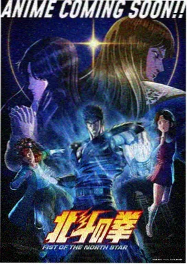 千与千寻 八戒影视动画经典